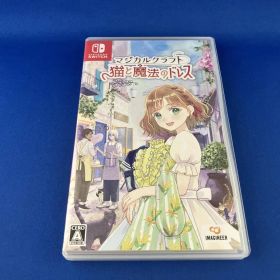ニンテンドースイッチ マジカルクラフト 猫と魔法のドレス