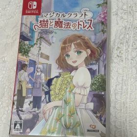 Nintendo Switch マジカルクラフト 猫と魔法のドレス