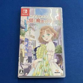 ニンテンドースイッチ マジカルクラフト 猫と魔法のドレス