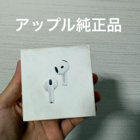 Apple AirPods 4 アクティブノイズキャンセリング搭載 本体