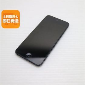 美品 iPod touch 第6世代 128GB スペースグレイ 即日発送 オーディオプレイヤー Apple 本体 あすつく 土日祝発送OK