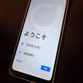 arrows We2 スマートフォン本体