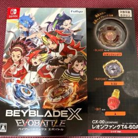 【新品未開封】ベイブレードエックス エボバトル レオンファング