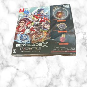 ベイブレードエックス エボバトル