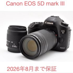 一眼レフカメラ Canon EOS 5D mark IIIダブルレンズセット