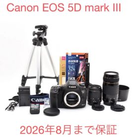 保証付き/Canon EOS 5D mark III標準&望遠ダブルレンズセット