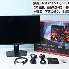 MSI MPG 271QRX QD-OLED ゲーミングモニター