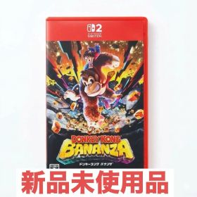【新品未開封】ドンキーコングバナンザ Nintendo Switch2☆
