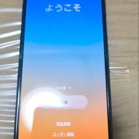 Samsung Galaxy Z Flip5 本体