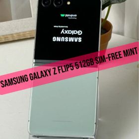 Samsung Galaxy Z Flip5 512GB SIMフリー ミント