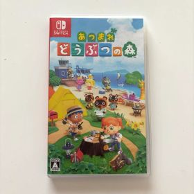 あつまれ どうぶつの森 Nintendo Switch ソフト