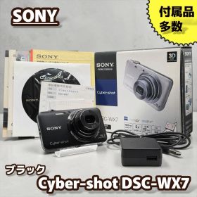 【美品】SONY Cyber-shot DSC-WX7 ブラック 元箱付