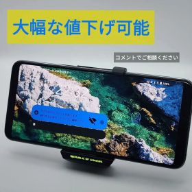 ASUS ROG Phone 本体 512GB 12GB RAM
