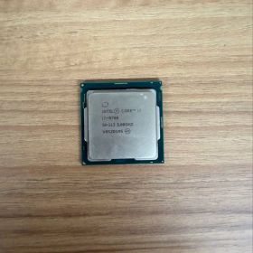 Core i7 9700 BOX 新品 12,000円 中古 9,500円 | ネット最安値の価格