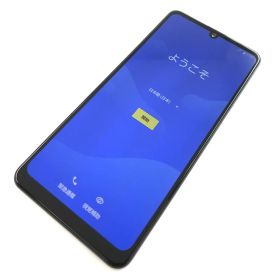 【キズあり品】SHG02/AQUOS zero5G basic DX/354959110074498