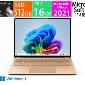 Surface Laptop 第7世代 ZGM-00036 [デューン], Snapdragon X Plus/16GB/512GB デューン Copilot+ PC ZGM-00036
