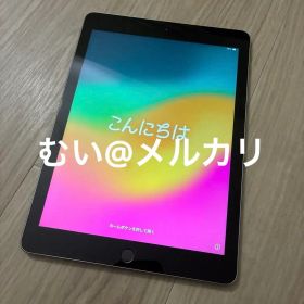 Apple iPad (第6世代) 128GB