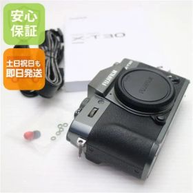 超美品 FUJIFILM X-T30 ブラック 即日発送 FUJIFILM ミラーレス一眼カメラ デジタルカメラ 土日祝発送OK 08000
