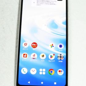 AQUOS sense6 シルバー SH-54B docomo SIMフリー