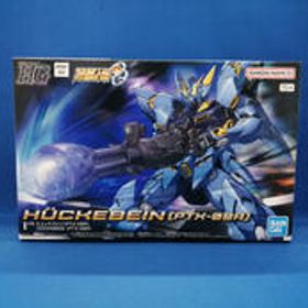 HG ヒュッケバイン(PTX-08R) 「スーパーロボット大戦OG」 BANDAI