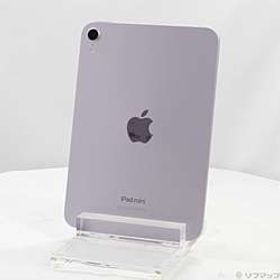iPad mini(A17 Pro) 256GB パープル MXNE3J／A Wi-Fi ［8.3インチ液晶／A17-Pro］