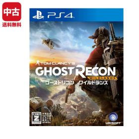 【中古】PS4 プレステ4 ゴーストリコン ワイルドランズ CEROレーティング「Z」 ソフト PlayStation4 SONY ソニー 「CERO区分_Z相当」 4949244004091