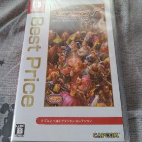 ニンテンドースイッチ カプコンベルトアクションコレクション BEST ベスト