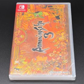 Romancing SaGa3 ロマンシングサガ3 リマスター switch