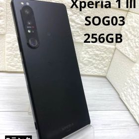 Xperia 1 Ⅲ 256GB SOG03 フロストブラック