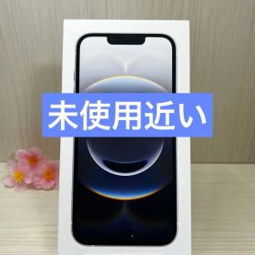 iPhone 16e 256GB 新品 96,800円 中古 76,800円 | ネット最安値の価格