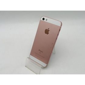 iPhone SE(第1世代) 64GB ローズゴールド 新品 9,800円 中古 5,500円
