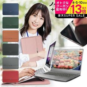 Lenovo 14e Chromebook Gen 3 2023年版 [14インチ] ケース カバー ラップトップケース と 反射防止 フィルム セット メール便送料無料