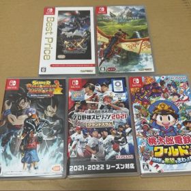 【Switchソフトまとめ売り】 桃鉄ワールド プロスピ2021 モンハン 他