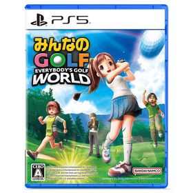 PS5 みんなのGOLF WORLD[バンダイナムコ]《発売済・在庫品》