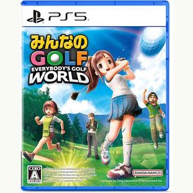 【新品】PS5 みんなのGOLF WORLD