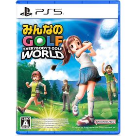 【取寄せ商品】ＰＳ５ みんなのGOLF WORLD（みんなのゴルフワールド）（25/09/04発売）【新品】