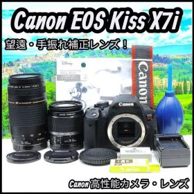✨手振れ補正Wレンズ Canon EOS Kiss X7i スマホ転送OK