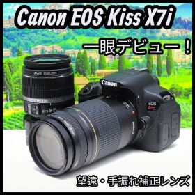 ✨Canon EOS Kiss X7i 手振れ補正Wレンズ スマホ転送OK