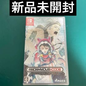 【新品未開封】Switch ANONYMOUS;CODE アノニマスコード