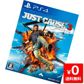 PS4 ジャストコーズ3 ソフト プレステ4 プレイステーション4 PlayStation4 「CERO区分_Z相当」 4988601009249 【中古】