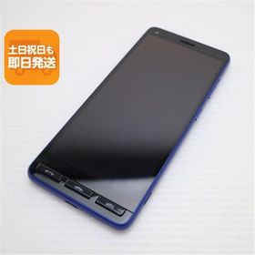 超美品 かんたんスマホ2＋ A201KC ブルー スマホ 白ロム 中古 あすつく 土日祝発送OK