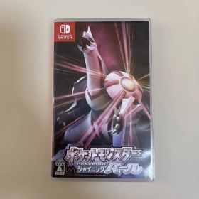 ポケットモンスター シャイニングパール Switch