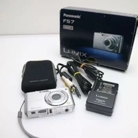 【中古】（非常に良い）パナソニック デジタルカメラ LUMIX (ルミックス) FS7 シルバー DMC-FS7-S