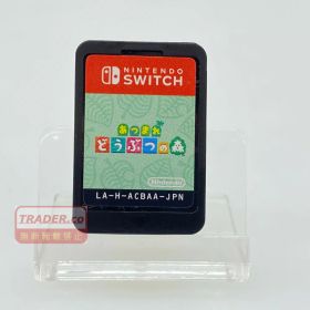【中古】 任天堂 Nintendo ”あつまれ どうぶつの森” Nintendo Switch ゲームソフト LA-H-ACBAA-JPN 05w22026 【館林店】