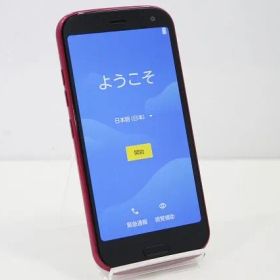 らくらくスマートフォン F-52B 新品 17,999円 中古 11,000円 | ネット