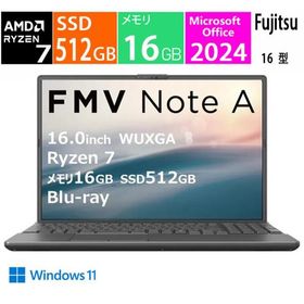 新品 FMV Note A A77-K3 FMVA77K3BA [ブライトブラック], CPU:AMD Ryzen 7 7735U, メモリ 16GB, SSD 512GB, Office 2024, Windows 11