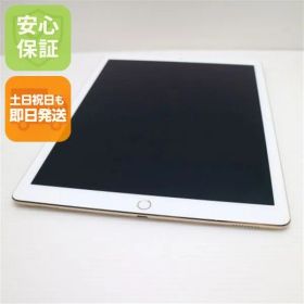 美品 iPad Pro 12.9インチ Wi-Fi 32GB ゴールド 即日発送 タブレットApple 本体 土日祝発送OK 08000