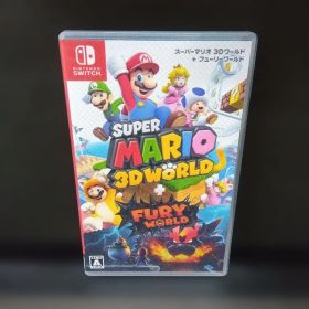 スーパーマリオ 3Dワールド ＋ フューリーワールド