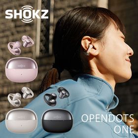 SHOKZ OPENDOTS ONE イヤーカフ型イヤホン オープンドッツ ショックス ワイヤレスイヤホン オープンイヤー 急速充電 バッテリー長持ち 防