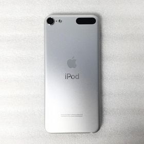 【中古品】 アップル / Apple i Pod touch (第7世代) MVHV2J/A A2178 32GB デジタルオーディオプレイヤー 2019年 Lightningコネクタ シルバー CCQYR22QM93C 30021223 30021223 2019年 32GB Lightningコネクタ 内蔵 88g シルバー CCQYR22QM93C